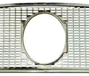 Top Grille for David Brown 1200